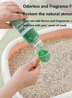 250ml Cat Litter Deodorizer Natural Summer Litter Box Deodor