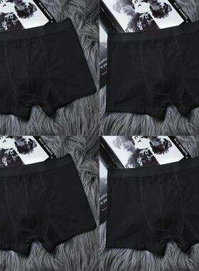 Mens Underwear Boxers Shorts for men 100%Cotton Male Panties
