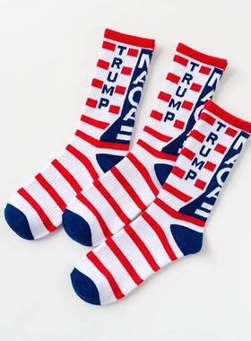 Funny President Donald Trump Socks Men Trump Flag Maple
