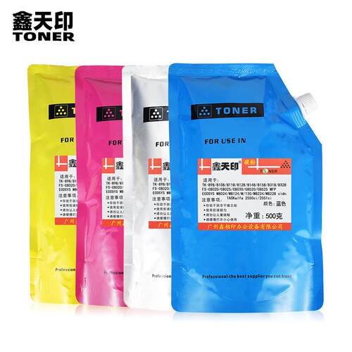 适用京瓷M8228cidn碳粉TK-8158粉盒 ECOSYS 8228彩色添加墨粉散粉 - 图3
