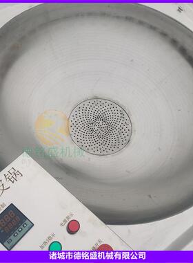 操控简单的炸大皮机器 肉皮拉皮锅 条皮电加热油炸拉皮锅