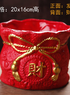 发财树花盆花盆花盆容器中国花瓶