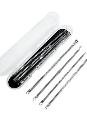 Three-piece stainless steel acne needle set, beauty tool for