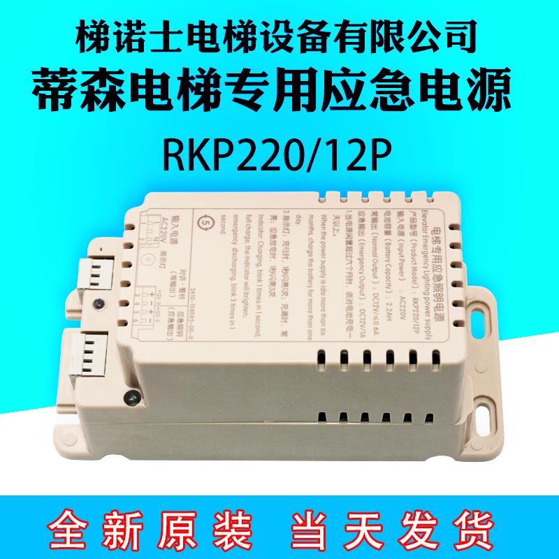 图3