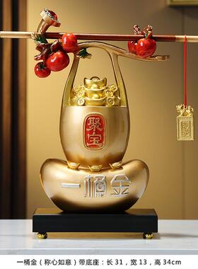 高档称心如意摆招财酒柜装饰品客厅电视机台件面房子家猫里乔迁新