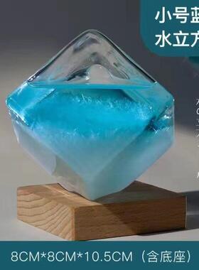 天气预报瓶风暴瓶治愈桌面摆件小众高级感男女生日礼物 天气预报