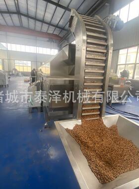 出货口全自动磁加热滚筒炒货籽机电榨油物料炒机菜花生大豆炒料机