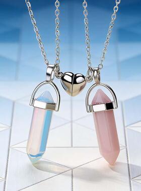 Magnetic Heart Mom & Daughter Necklace Matching Love Pendant