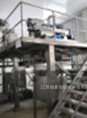 浓缩芒果浆调配果汁加工生产线调配型芒果原浆果浆加工设备果酱生