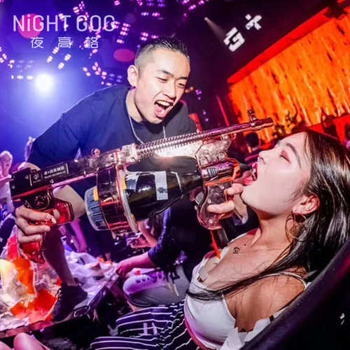 香槟枪 LED发光激光酒座 传酒器 喂酒喷射器 夜店酒吧KTV派对道具 - 图1