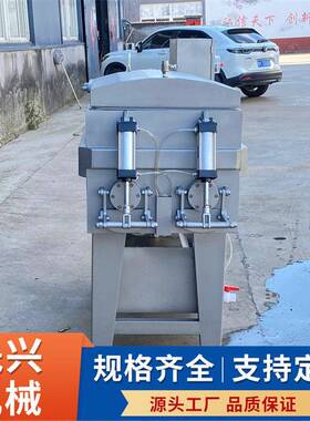 200L真空拌馅机鱼丸虾滑宠物湿粮真空搅拌机水饺包子馅料和馅机