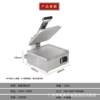 Fulchens commercial electric nine-slice pancake machine, Chinese and Western food heating snack equipment, multi-functional bread press