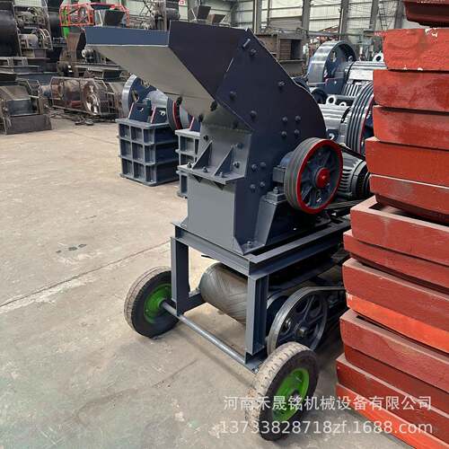 小型移动式带输送机组合pc-240*450锤式破碎机适用于砖瓦碎片制砂 - 图1