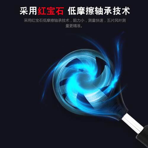 AS836风速计风速仪风速测量风速表 - 图2