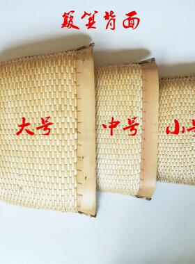 特色传统纯手工家用柳条大簸箕柳编簸箕文艺演出农家临县簸箕