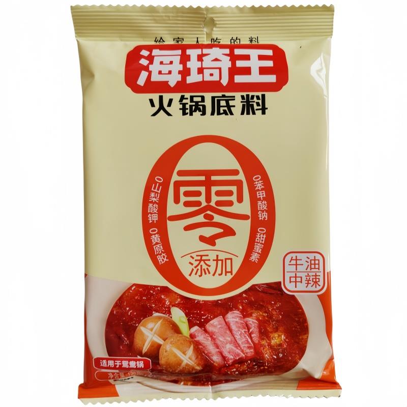 海琦王火锅底料138g清真清汤底料海奇王火锅汤料涮锅料拍5袋包邮