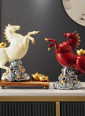 轻奢家玄关马摆件财居客厅办公马到成功招装饰店铺乔迁室开马到成