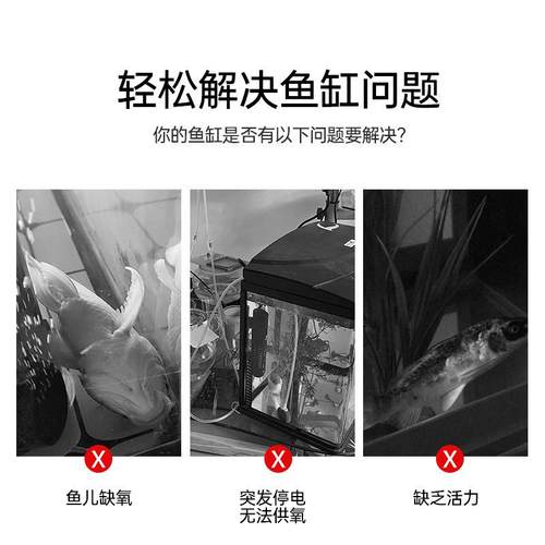 跨境特强便携式干电池气泵 迷你氧气泵 静音增氧泵 钓鱼气泵机 - 图0