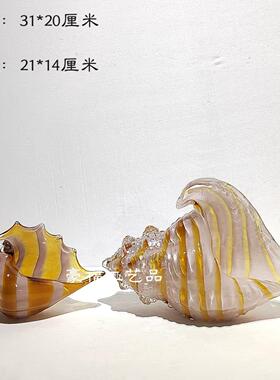 现代轻奢桌面琥珀绿色海螺装饰摆件样板房餐厅设计桌面装饰