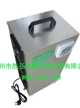风冷气源一体式臭氧发生器水气处理两用臭氧机通用型臭氧设备