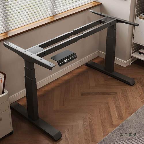 家用电脑桌办公桌电动智能253升桌腿双横桌梁书架电竞桌子工支作 - 图1