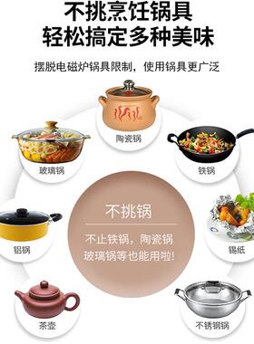 新款桌面家用多功能黑晶炉客厅电炉烤火调温电暖桌子红外节能炒菜