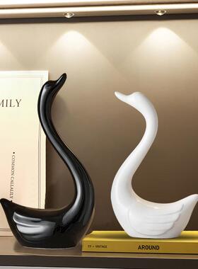 新家装饰天鹅摆件陶瓷轻奢高级感客厅玄关电视柜酒柜餐柜装饰品