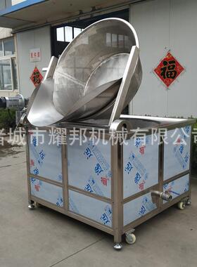 炸毛毛鱼油炸锅带上料斗的全自动鱼类油炸机工业多功能油炸锅
