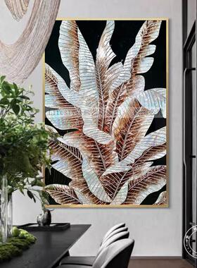 珐瑯彩画走廊过道入户玄关装饰画客厅饭厅镶钻轻奢挂画卧室壁画