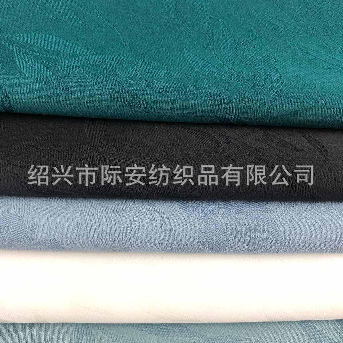 际安柳叶古风暗纹仿真丝缎面提花面料汉服旗袍马面裙布料服装布,淘宝优惠券,粉丝福利购,淘宝优惠卷