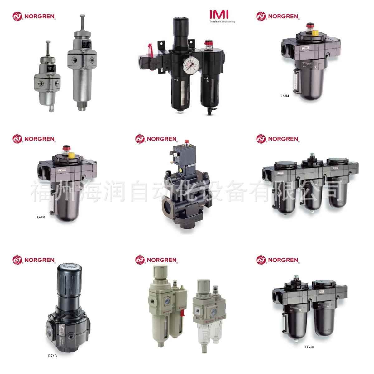 NORGREN诺冠感应器磁性开关M/50/LSU/2VM/50/LSU/CP价格面议 - 图0