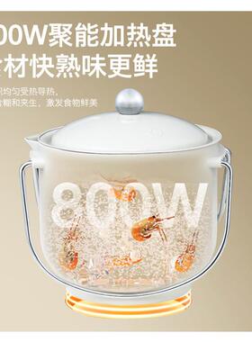 巴慕斯多功能便携煮水慢炖创意户外装备家用宿舍一体电煮锅养生锅