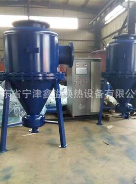 山东旋流除砂器厂家德州井水除砂器制作订购除砂器