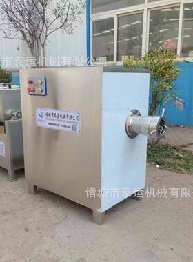 猫条加工设备全套肉泥生产线设备猫粮制作机器宠物粮斩拌机