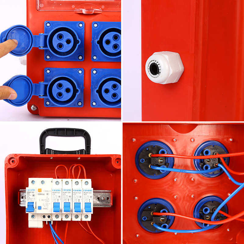 厂家现货 220v四工业 防雨手提式工地配电箱 移动施工箱,淘宝优惠券,粉丝福利购,淘宝优惠卷