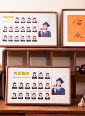校园旅程相框宝宝摆台圆角大号宫格证件照纪念儿童成长时光记录框
