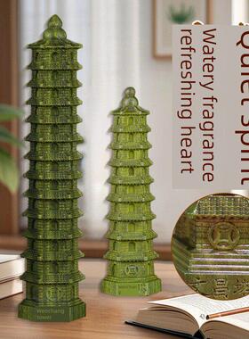 文昌塔绿檀香学习家居学习饰品学生专用檀香雕刻家居饰品学习与职