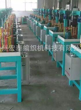 头速16锭编织机，效节能编织机，绳带编织机