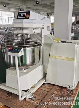 食品厂和面机商用大全75/100/125公斤多功能翻缸自型全钢Ti-500A