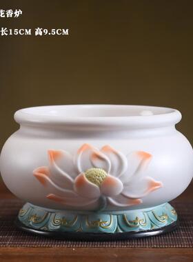 高档陶瓷莲花佛具一套家用堂奉佛前供用品佛大全香炉盘烛台水杯果