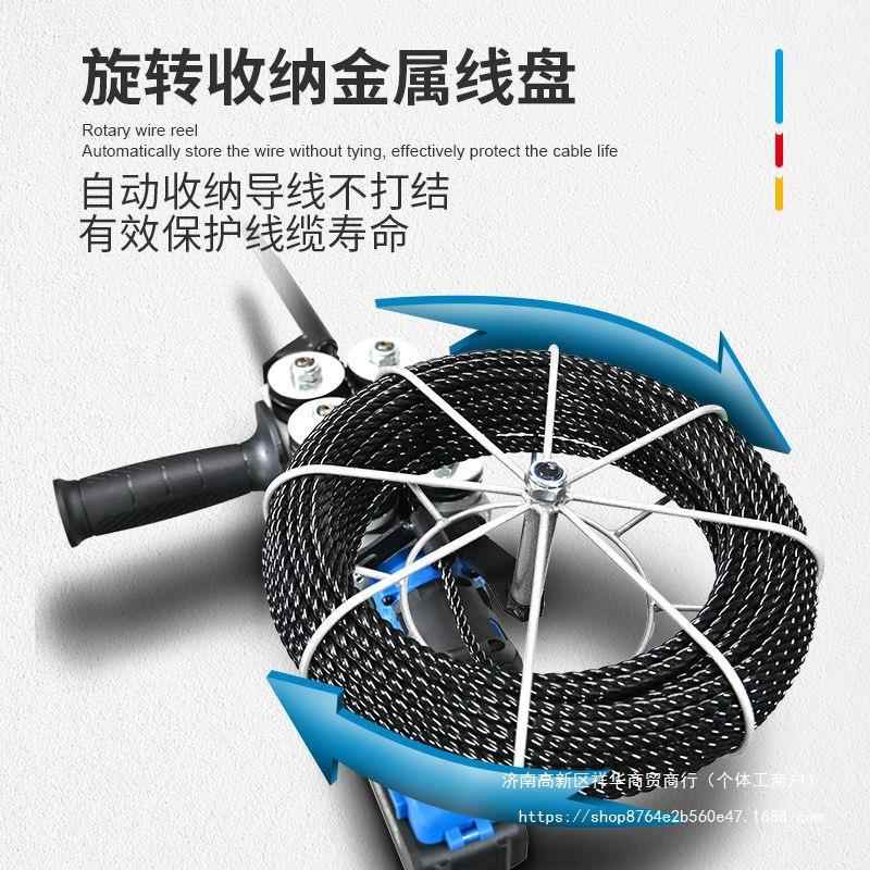 妙有锂电无刷充电线穿线电动穿线器引线器拉线钢丝电工穿线机 - 图0