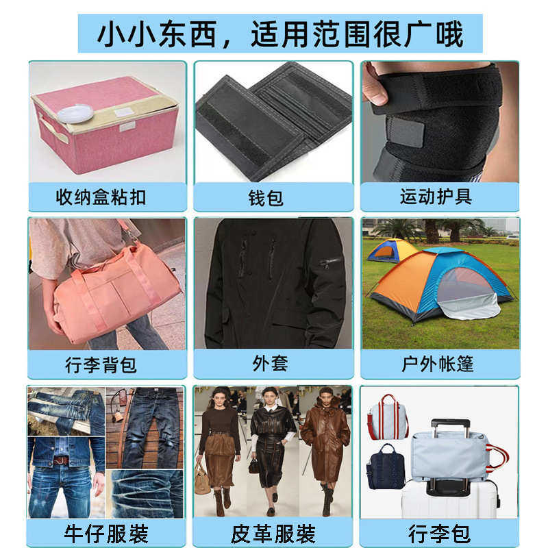 202大卷线缝纫机线一斤牛仔缝纫粗线500克牛仔线帽子大卷箱包粗线,淘宝优惠券,粉丝福利购,淘宝优惠卷