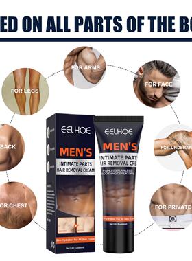 EELHOE Men's Hair Removal Cream, Gentle and Non-Irritating f