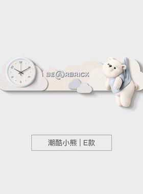 奶油风卧室装饰画暴力熊儿童房床头钟表挂画高级感创意时钟壁灯画
