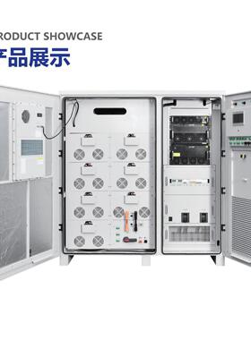 60KW100kWh磷酸铁锂户外柜式风冷储能系统80V工商业光伏储能电站