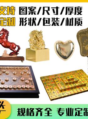 游戏周边复古怀旧传奇武器影视小说道具定做黄白紫铜工艺品设计