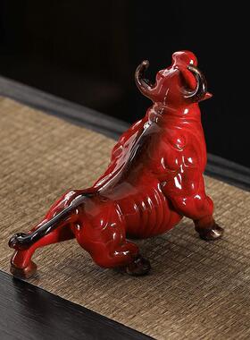 陶瓷牛气冲天小摆件红色生肖牛办公室桌面招财装饰品玄关吉祥物