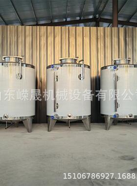 植物油色拉油不锈钢储液罐 食品级储罐 耐腐蚀储存油罐