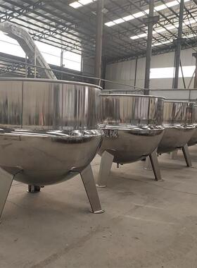 不锈钢蒸汽可倾夹层锅商用大型卤菜锅湖南酱板鸭加工卤煮锅