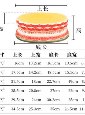 陶瓷莲花座佛像底座观音加高供奉台家用摆件神像底托佛堂财神关公